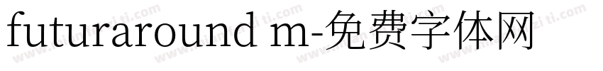 futuraround m字体转换